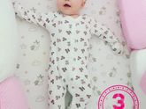 3 месяца)