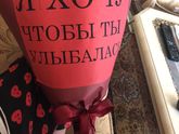Муж подарил ?❤️??