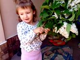 Бусинка)