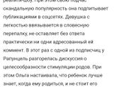 Дом 2