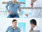 Наши новости.... Трагедия на работе и не только..