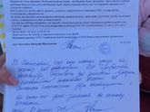 Приехала мама моя с