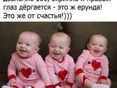 Детки - конфетки 🍓🍓🍓