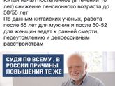 О наболевшем?