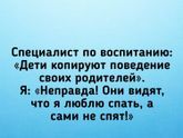 Фотография 2019-02-21 15:47:50