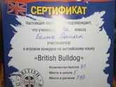 Урааааа, каникулы)))