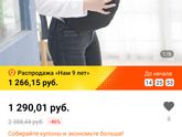 Дочка идёт в школу