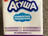 Кто даёт это ?