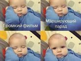 Мне кажется с каждым
