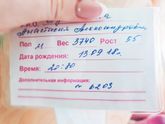 Фотки на память)