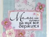 С праздником всех !!!