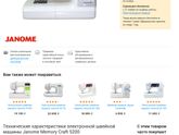 Всем доброго времени суток!