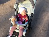 Первая трость