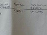 Хгч