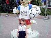 Думала я,что же подарить мужу....