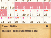 Мои хорошие, вопрос к вам.