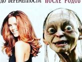 Шутка-минутка😂