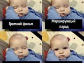 Это точно про моего ручного ребёнка 😊