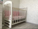 Купили ?
