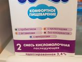 Отдам бесплатно