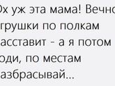 Фотография 2019-02-25 21:08:46