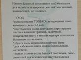 Светильники, торшеры, бра.