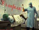 С праздником!)))
