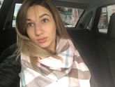 Доброе утро всем ?Хочу