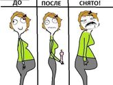 Коротко о моих попытках