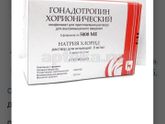 Добрый день..