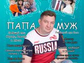 Девочки, ищу желающих (бесплатно)