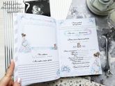 Можно забрать прямо сейчас