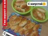 Делать было нечего😊
