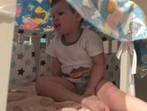 Вигвам ⛺️ Vigvam