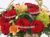 С праздником девочки