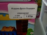 ??Боги маркетинга