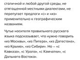 🧐😂😂😂 как определить колхозника