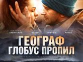 последние три фильма 245