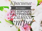 Подскажите программу, приложение для создания таких картинок!!! Всем заранее спасибо!