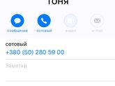 Девочки пожалуйста может у кого то есть хороший детский массажист.
