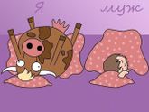 39 недель, малыш мы тебя ждем