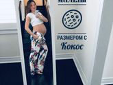 35 недель 💙