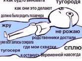 Нет темы, просто чтоб вы улыбнулись ))