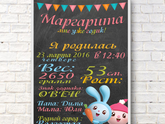 Мое творчество