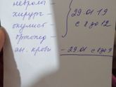Всем привет!)))