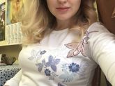 Нерабочее настроение)