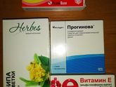Снова в бой! Помощь эндометрию.