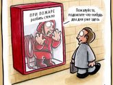 Конкурс детских фотографий. Раунд IV