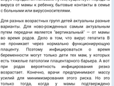 Дорогие мамочки, у меня