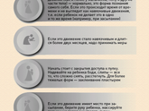 Пупок